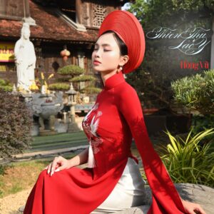 Hồng Vũ
